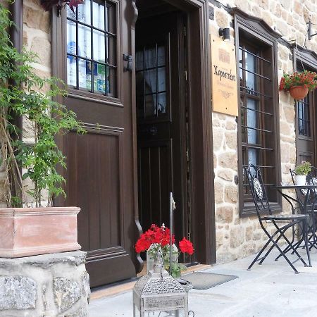 Chorostasi Mansion Otel Arnaía Dış mekan fotoğraf
