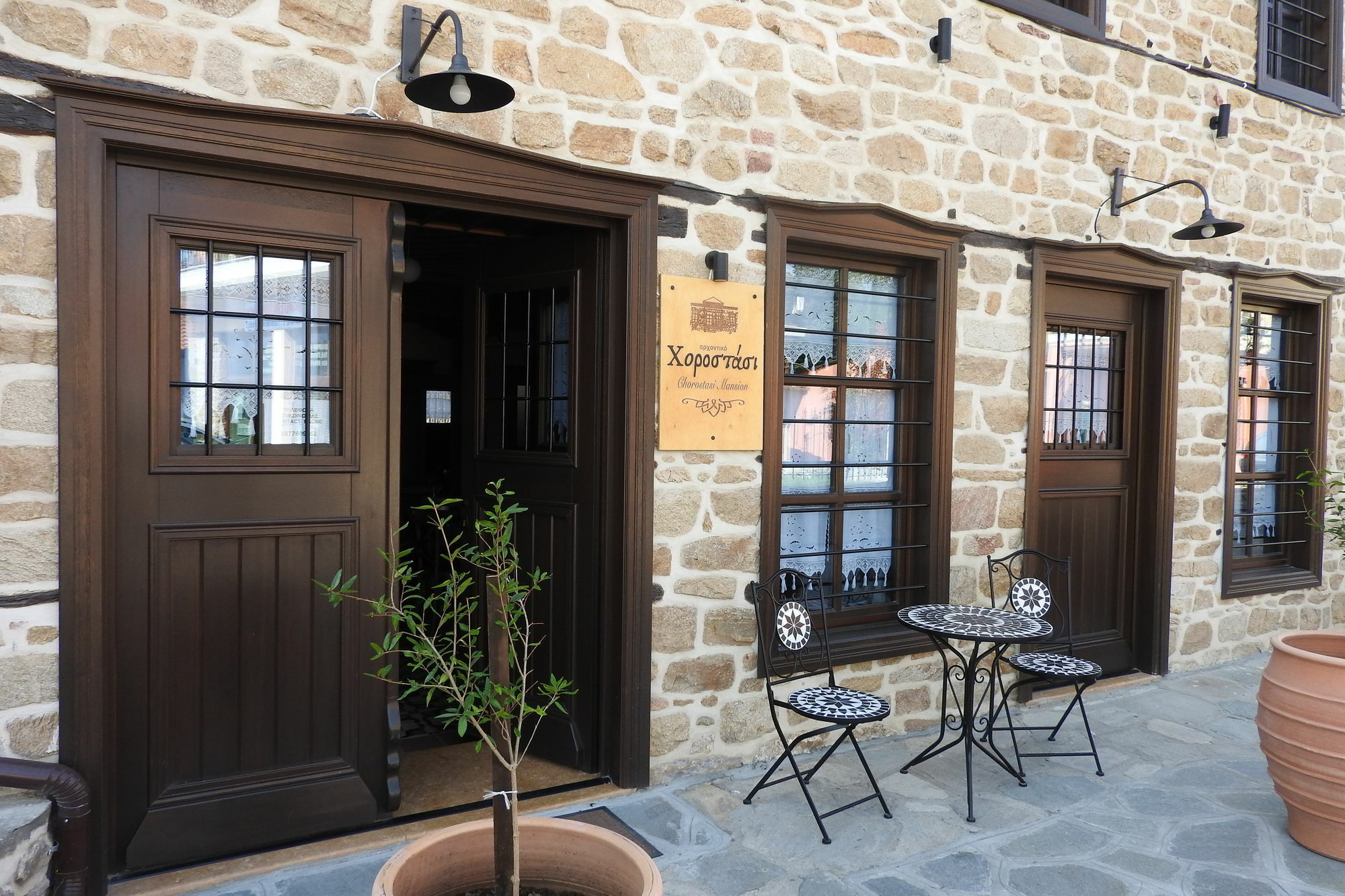 Chorostasi Mansion Otel Arnaía Dış mekan fotoğraf